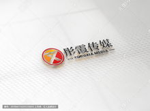 文化傳媒公司logo圖片素材,設計懸賞,匯圖網