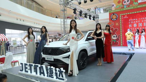 2023長春國際時裝周青年組 少兒組海選活動華彩落幕