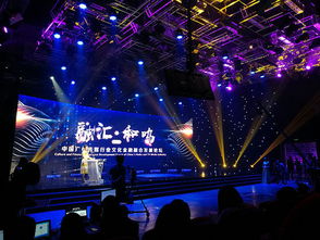 傳統廣電媒體攜手金融產業謀劃轉型升級