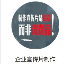 動畫傳媒廠家,動畫傳媒公司 第14頁