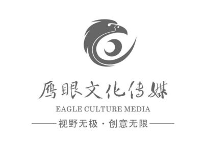 包裝設計 鷹眼文化