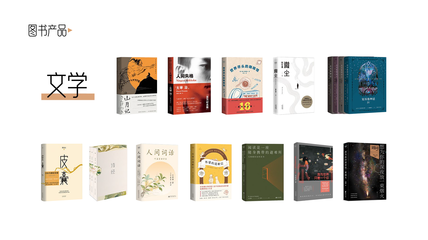 果麥文化傳媒股份