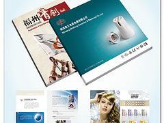 福州哪家企業(yè)公司畫冊設(shè)計公司專業(yè)--福州畫冊設(shè)計圖片|福州哪家企業(yè)公司畫冊設(shè)計公司專業(yè)--福州畫冊設(shè)計產(chǎn)品圖片由福州一景文化傳媒公司生產(chǎn)提供-