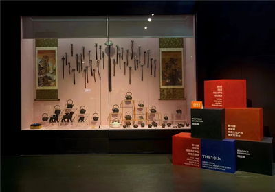 第十屆河北省特色文化產(chǎn)品博覽交易會精品展在河北博物院開展