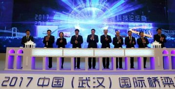 中鐵大橋局 橋文化 獲評工程建設(shè)行業(yè)企業(yè)文化最佳案例