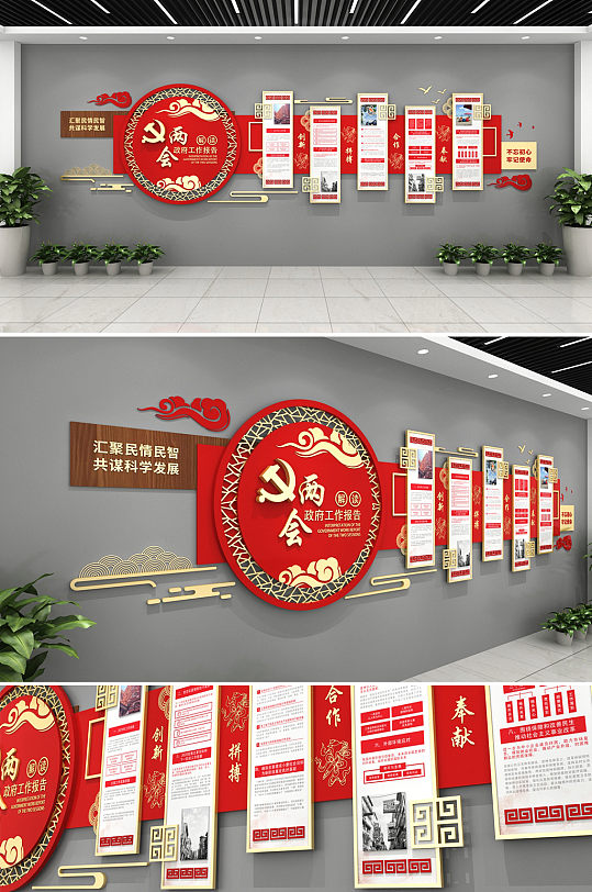 產(chǎn)品展示_北京京豐博藝文化傳媒