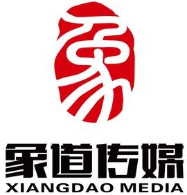 北京象道文化傳媒