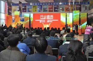 供應江西策劃公司 首選南昌秀琴文化傳媒 【屌爆了】_辦公、文教_世界工廠網中國產品信息庫