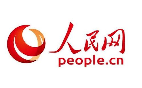 人民網客戶端新聞發稿投稿,人民網發稿怎么發價格
