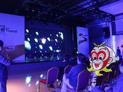 會議會展公司,猴王文化傳媒公司_有口碑的會議會展公司圖片|會議會展公司,猴王文化傳媒公司_有口碑的會議會展公司產品圖片由蘭州西北猴王文化傳媒公司生產提供-