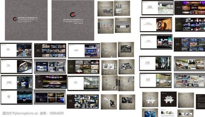 文化傳媒宣傳冊圖片素材