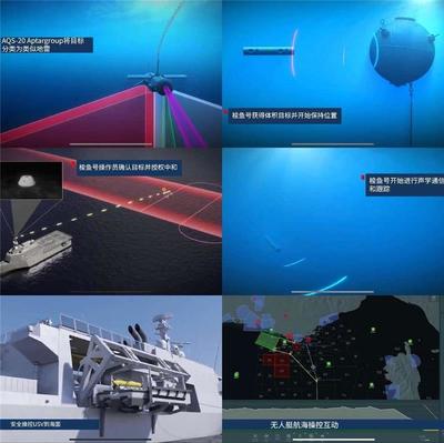 漢陽三維動畫制作-武漢象傳文化傳媒公司-工業產品三維動畫制作