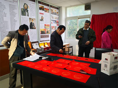 廣東高明產(chǎn)業(yè)創(chuàng)新研究院首家文化工作室揭牌