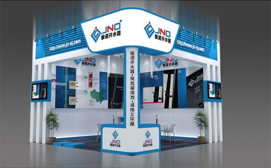 南京展覽服務費,南京展覽服務,駿澤文化傳媒