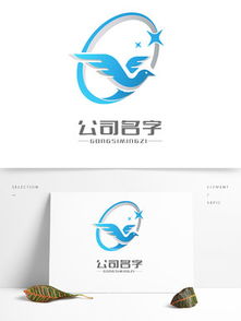 國內(nèi)外常用航空公司logo大全矢量圖免費下載 ai格式 編號18150531 千圖網(wǎng)