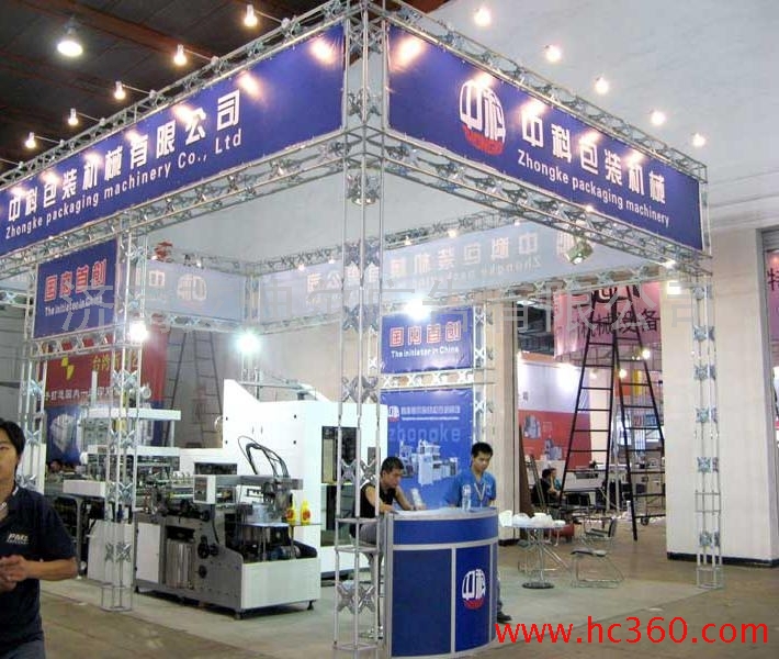 提供服務桁架圓管 方管濟南桁架搭建租賃 會展活動桁架圖片_高清圖_細節(jié)圖-艾迪爾文化傳媒 -