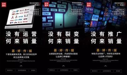 「下一個(gè)三年」芭瑪國(guó)際的未來(lái)勢(shì)不可擋!