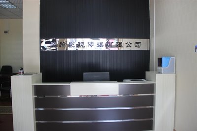 城市人家裝飾(星翰影視傳媒案例)_家居街_新蔡在線