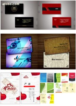 【名片設(shè)計(jì)】001,價(jià)格,廠家,圖片,供應(yīng)商,其他印刷、出版,滁州藝象文化傳媒 - 產(chǎn)品庫(kù) - 阿土伯交易網(wǎng)