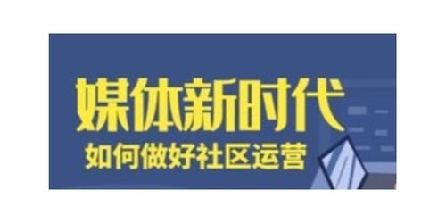 傳媒 廣電企業商情