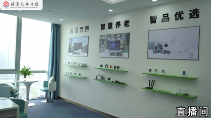 孝感網景文化傳媒為兒童安全保駕護航,兒童智能手表免費送