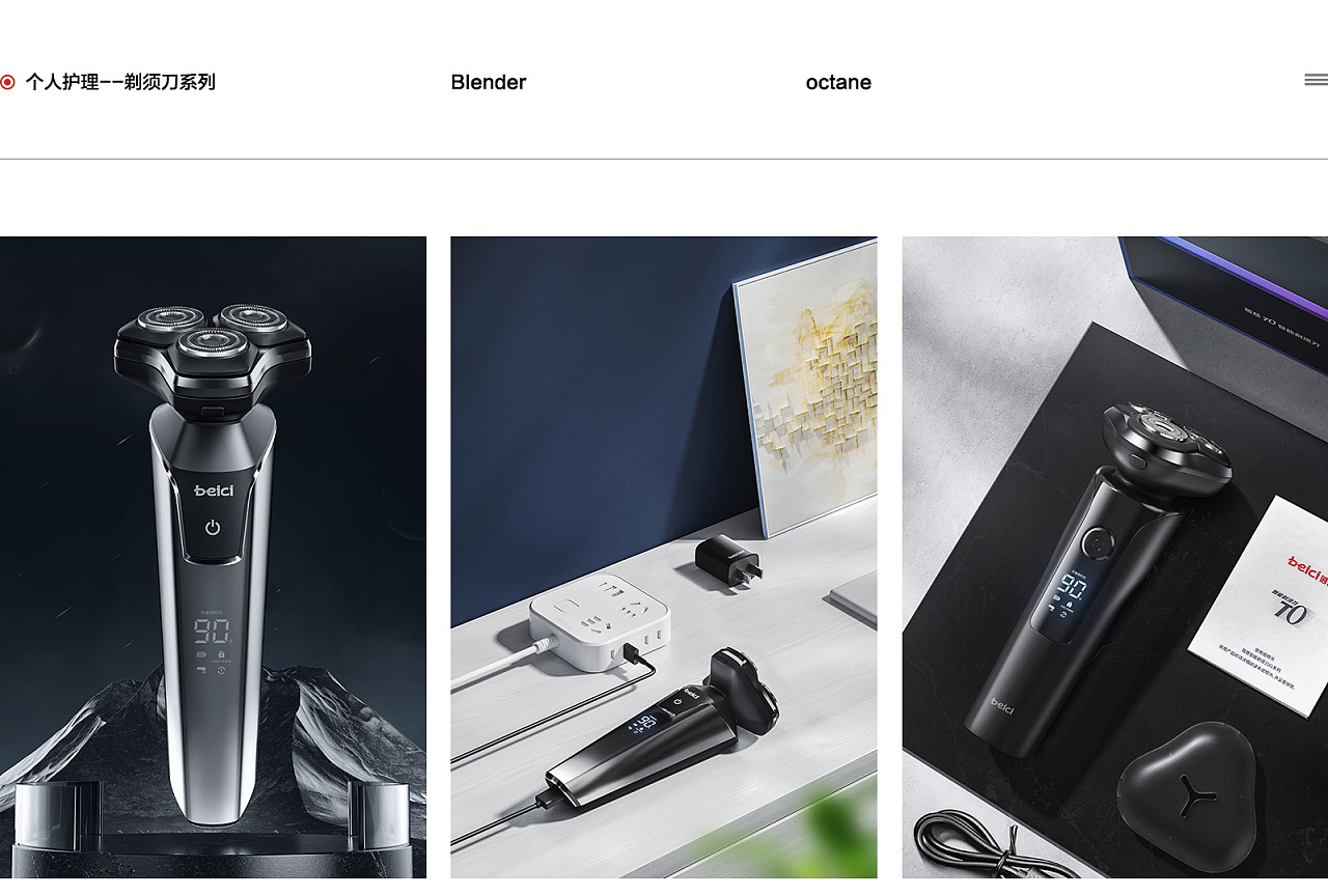 2022啟航 初辰視覺 年終總結|三維|產品|辰初文化傳媒