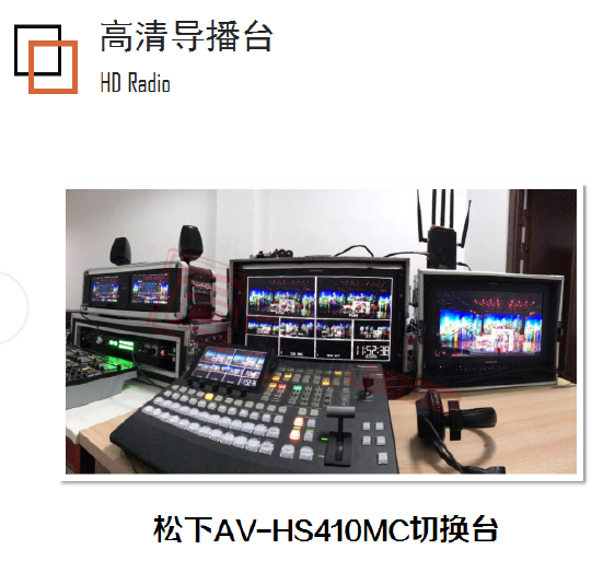 山東影匠時代文化傳媒