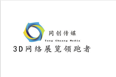 貴州同創黔策文化傳媒