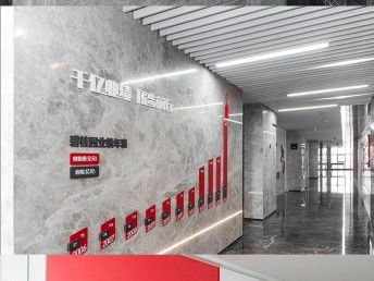 圖 上海黃浦信易傳媒前臺亞克力字生產廠家 上海噴繪招牌