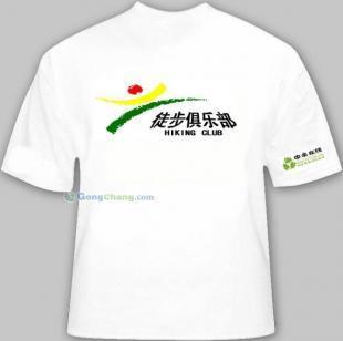 供應北京T恤衫定做,北京文化衫定做,高檔T恤衫定做,純棉文化衫定做_傳媒、廣電_世界工廠網中國產品信息庫