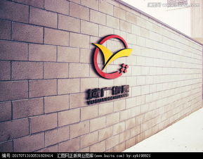 文化傳媒公司logo征集圖片素材,設計懸賞,匯圖網