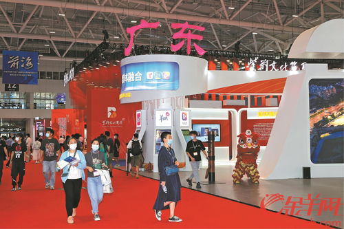 科技融合 文化創新 彰顯 文化產業第一展 活力