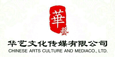 華藝傳媒