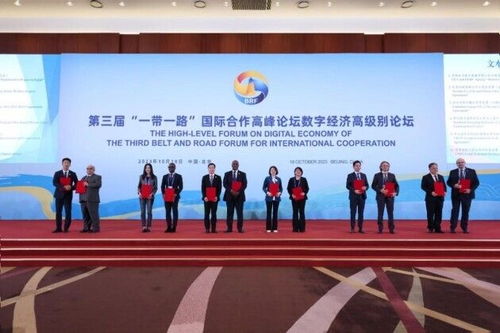 與一帶一路同頻共振,洲明集團(tuán)與沙特阿拉伯簽訂戰(zhàn)略合作協(xié)議