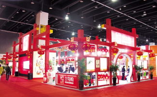 搖響撥浪鼓同圓中國夢義烏小商品面向世界傳播中國文化 義烏 ...