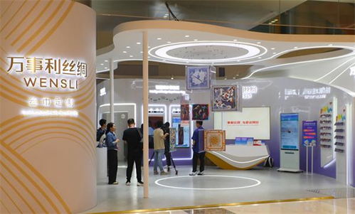 在杭州亞運會主媒體中心尋影中華文化