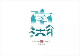 共享互聯文化 號新媒體傳播