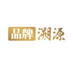 中視溯源文化傳媒招聘信息 中視溯源文化傳媒2020年招聘求職信息 拉勾招聘
