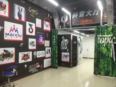 麥秀文化傳媒公司(麥秀娛樂)招聘男女主播