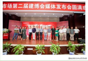 萬人狂歡 第二屆高星建博會(huì)攜四重豪禮登陸十一