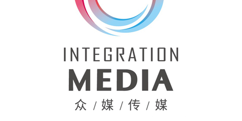 北京眾媒文化傳媒