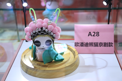 2019&ldquo;成都禮物&rdquo;大賽結果出爐 50件優秀作品獲獎
