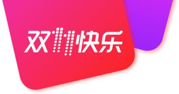 11 11購物狂歡節 總站精品線路火熱秒殺