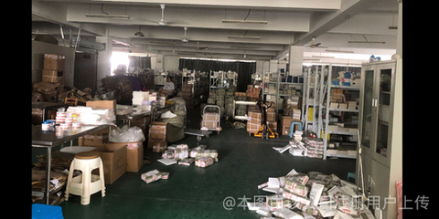 圖優誠品文化傳媒