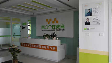 烏魯木齊市卓越堂文化傳媒