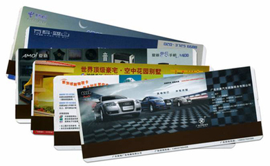 中國南航集團文化傳媒-供應BOARDING PASS 登機牌 廣告