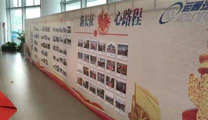 九星文化傳媒、南昌活動舞臺訂做、廣豐縣活動舞臺