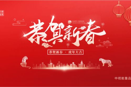 中視能量品牌傳播機構的個人展示頁