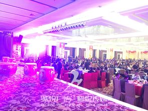新盟食品年會 號悅廣告 佩悅傳媒,東莞文化傳播公司,深圳文化傳播公司,東莞活動公司,深圳活動公司,公關公司,禮儀公司,商業地產策劃,廣告公司,策劃公司,演出公司