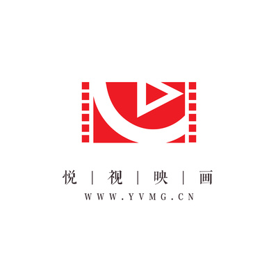 東營悅視文化傳媒|企業文化設計版面